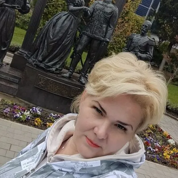 Яна